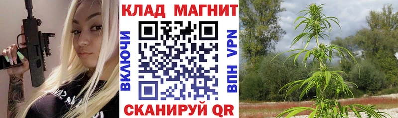 Где купить наркотики Касли МАРИХУАНА  МЕФ  ГАШИШ 