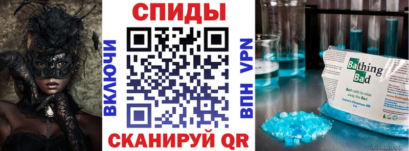 Амфетамин VHQ  Касли 