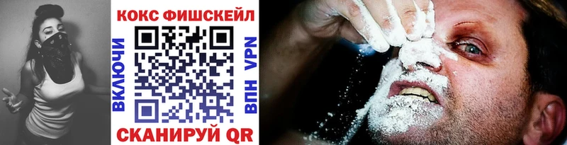 КОКАИН Columbia  omg ссылка  darknet наркотические препараты  цена наркотик  Касли 