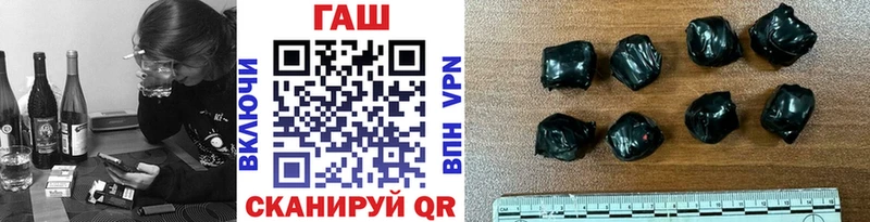ГАШ Ice-O-Lator  маркетплейс Telegram  Касли  где купить наркоту 