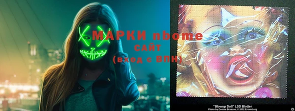 герыч Абдулино