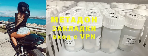 трава Абинск