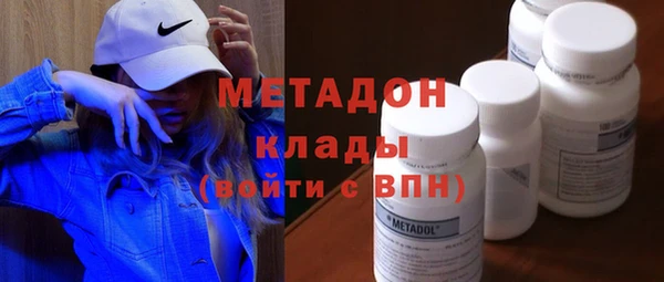 трава Абинск
