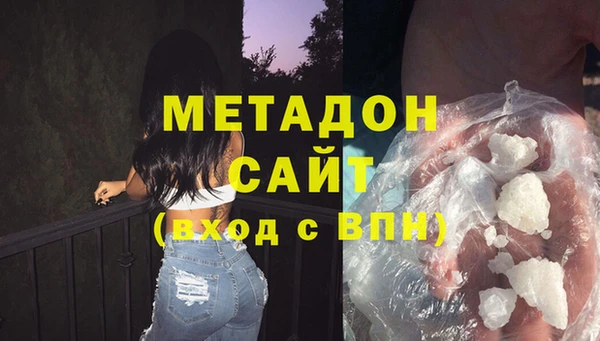 трава Абинск