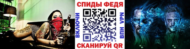 МЕТАМФЕТАМИН мет  где найти наркотики  Касли 